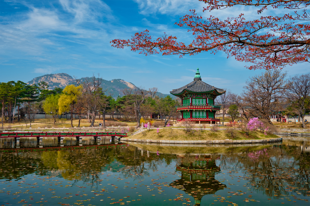 Seoul